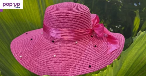 Лятна дамска шапка #9523-6