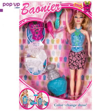 Детска кукла с блузки сменящи цвета си W3470