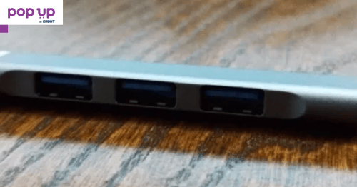 USB Hub, 4 USB Ports