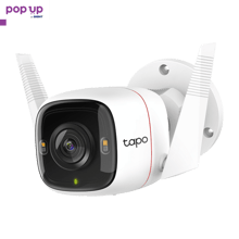 Външна Камера TP-Link Tapo C320WS  2K QHD (Wi-Fi)