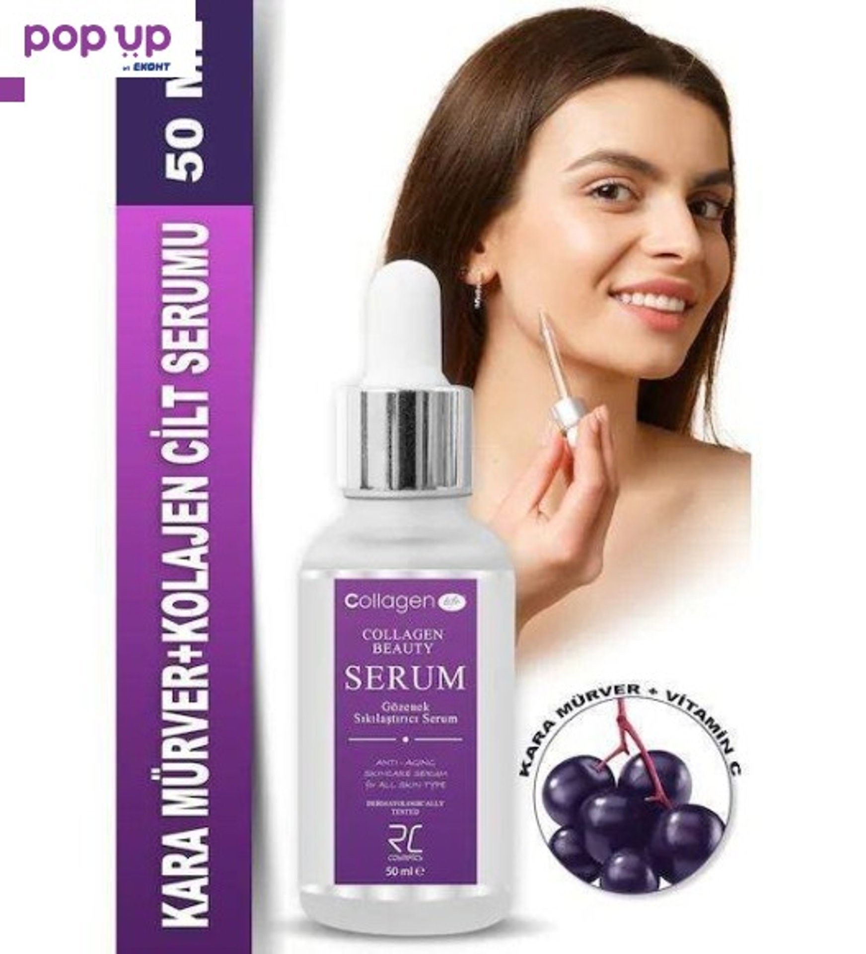 Collagen Life Pro Collagen Skin Serum 50 мл