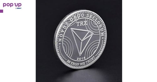 Трон Монета / Tron Coin ( TRX ) - Silver