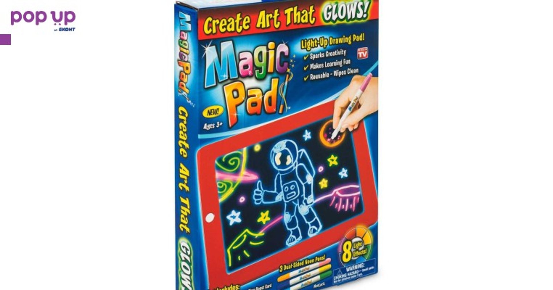 Светещ неонов таблет за рисуване Меджик Пад/ Magic Pad