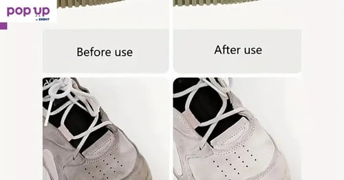 Гума за почистване на маратонки/ обувки