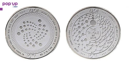 IOTA Coin / Йота Монета ( MIOTA ) - Silver