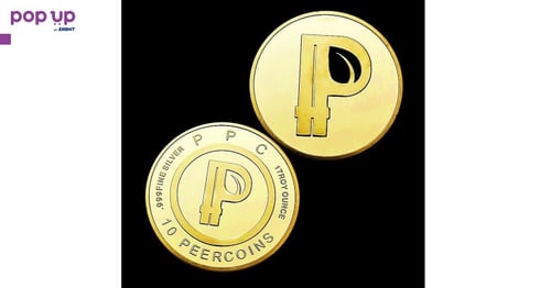 10 Peercoins ( PPC ) - Gold