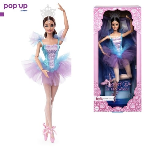 Barbie КУКЛА Signature Балерина, Ballet Wishes Doll от Mattel, HCB87