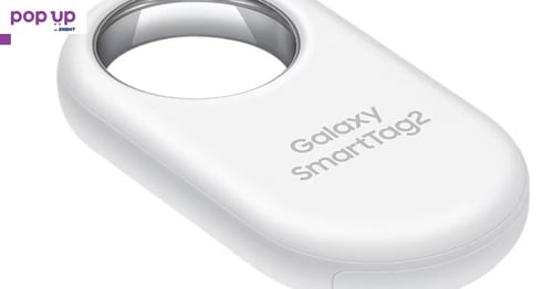 Samsung SmartTag 2 Bluetooth Tracker, EI-T5600BBEGEU, EI-T5600BWEGEU