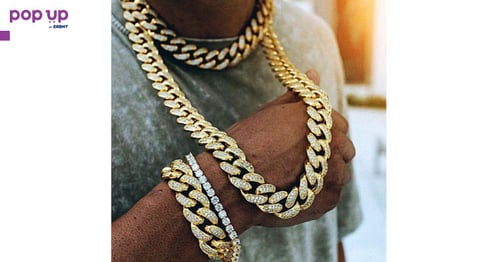 Хип-хоп ланец / Hip-Hop chain Bling Bling - Gold