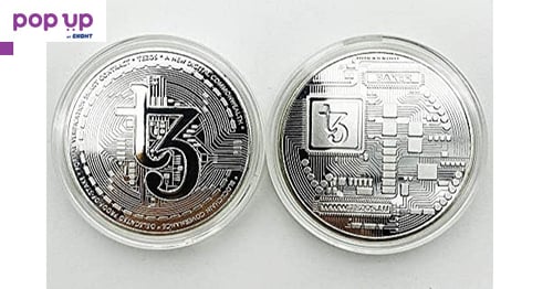 Tezos coin ( XTZ ) - Silver