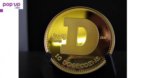 10 Dogecoins / 10 Догекойна Монета ( DOGE ) - Gold