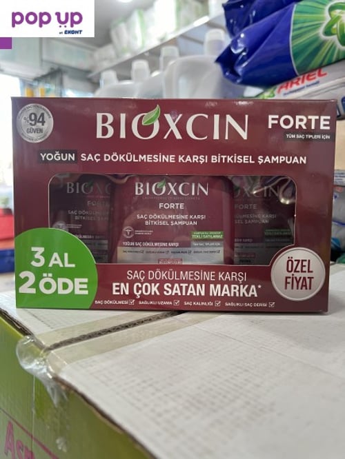 Bioxcin шампоан против силен косопад промо комплект 3х300мл.