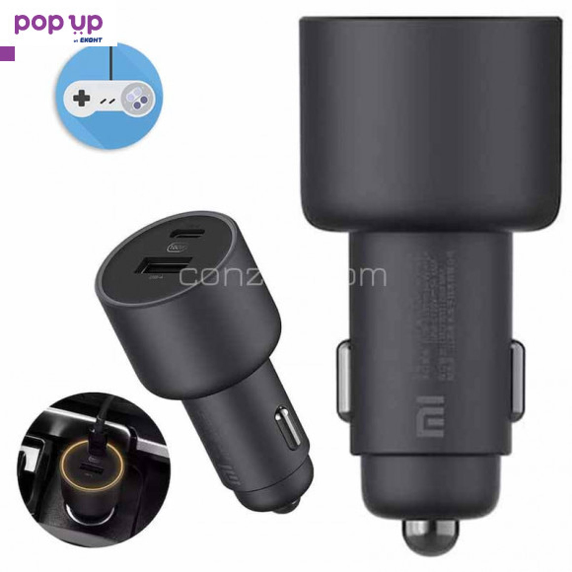 Зарядно устройство Xiaomi Mi Car Charger 100W