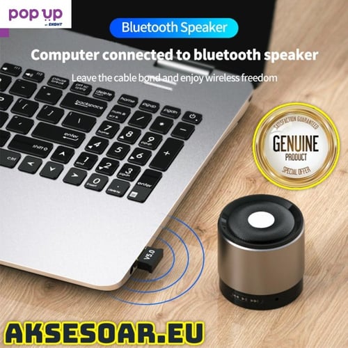 Безжичен USB адаптер Мини Bluetooth 5.0 приемник Безжичен аудио предавател за компютър лаптоп таблет