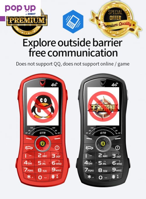 Мобилен телефон с бутони 1.8” Мини Студентски GSM с две SIM карти MP3 Луксозен малък без капаче