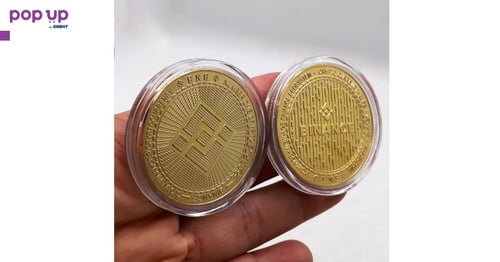 Binance coin 2 ( BNB ) - Gold