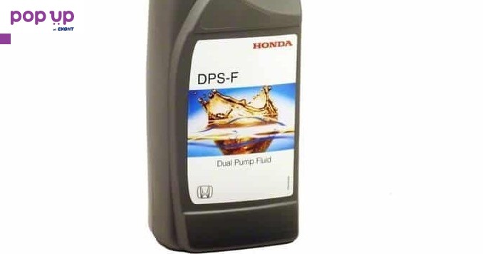 Оигинално диференциално масло ХОНДА за HONDA DPSF DPS-F 0829399902HE ...