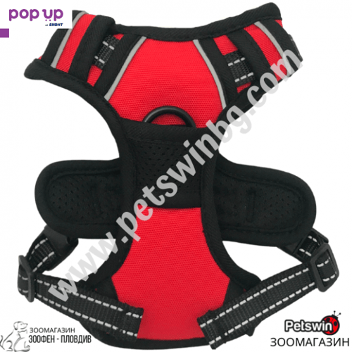 Нагръдник за Куче - с Дръжка - XS размер - Черен/Червен цвят - Pro No Pull Harness