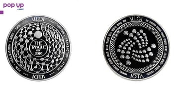 IOTA Coin / Йота Монета ( MIOTA ) - Silver