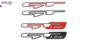 GT / GT Line емблема - 4 модела