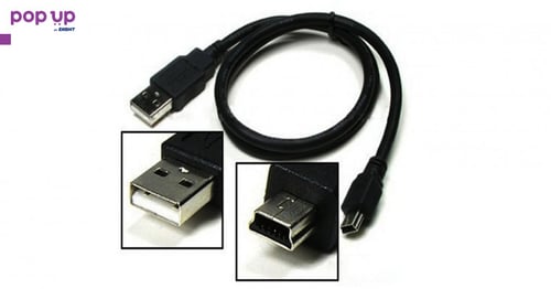 Кабел USB to USB Mini