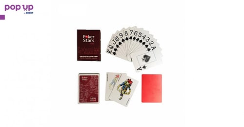 Карти за игра Pokerstars - Червени