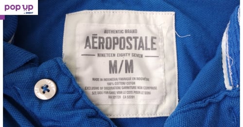 Мъжка тениска Aeropostale, размер М (US)