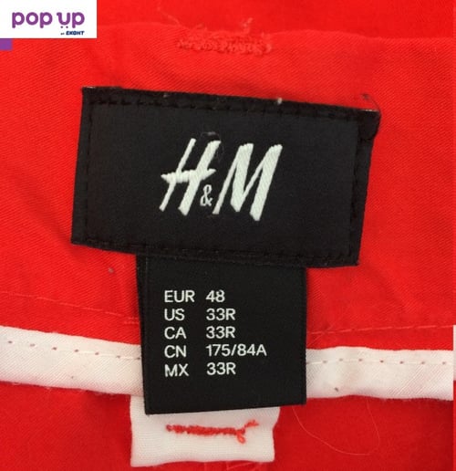 H&M Мъжки памучни къси панталони