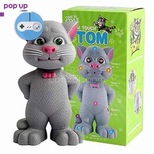 Говорещ Том (my talking Tom ) Интерактивна говореща котка играчка