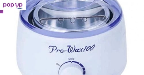 Нагревател за кола маска Pro Wax 100