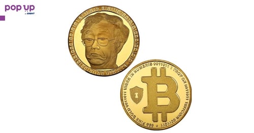 Биткойн монета Сатоши Накамото - Bitcoin Satoshi Nakamoto ( BTC ) - Gold