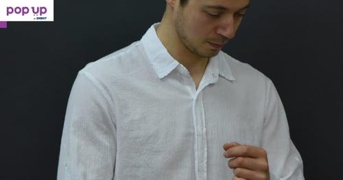 Мъжка кенарена риза дълъг ръкав с яка "класик"