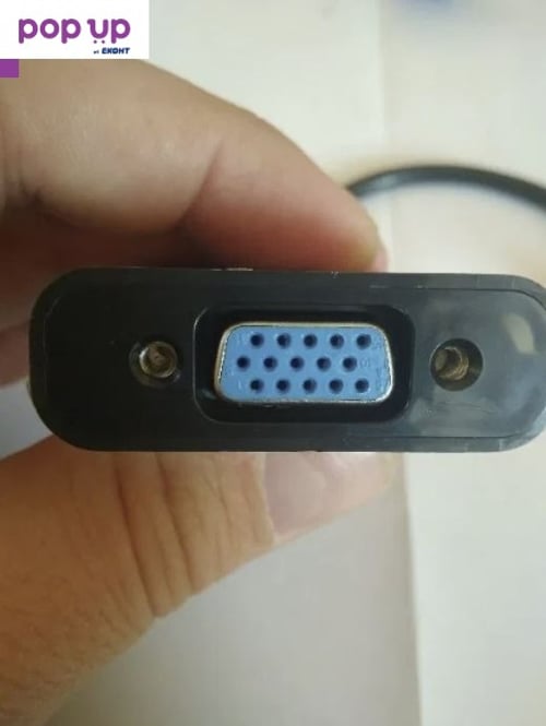 Преходник DVI-D 24 + 1 към VGA