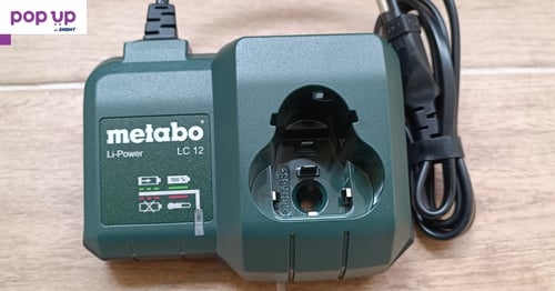 Metabo LC12 10.8/12V ново зарядно