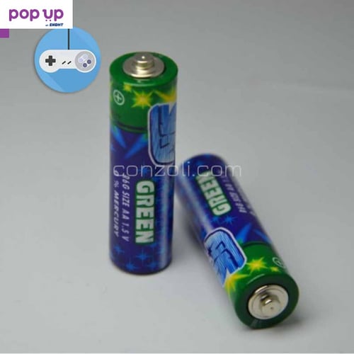 Комплект 40 броя Батерии Sky Green Toply Green