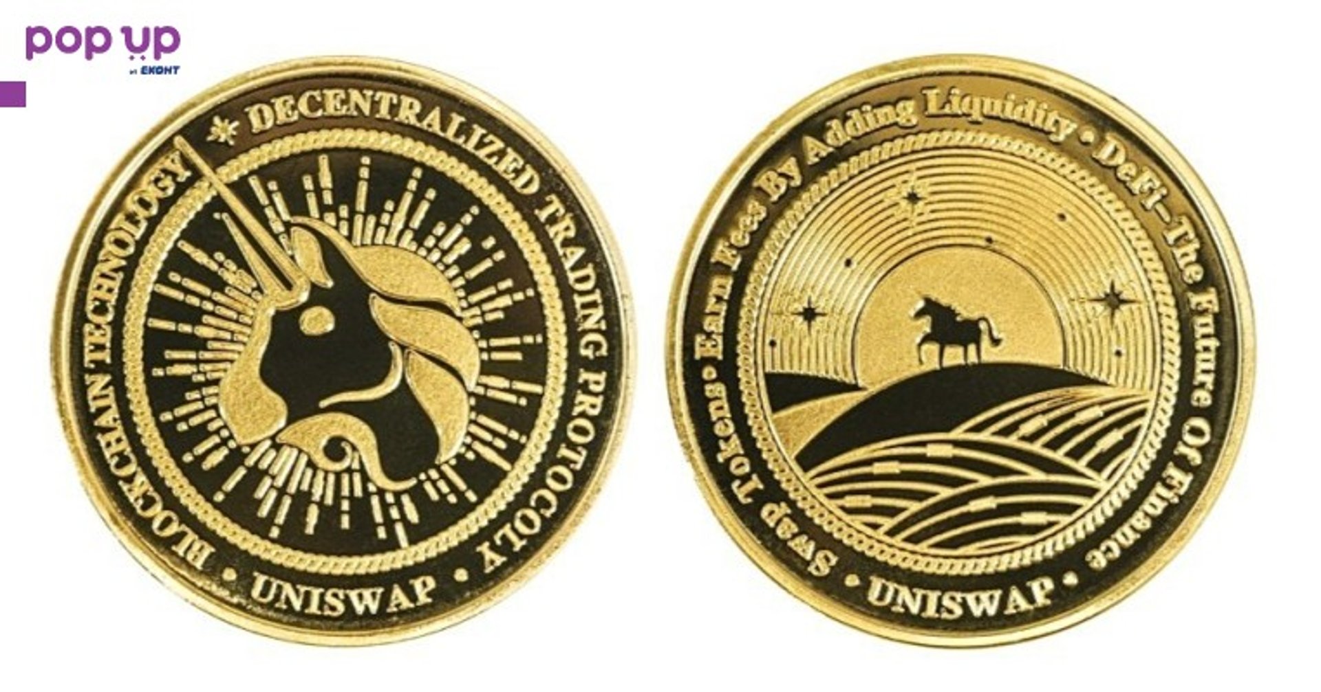 Uniswap coin ( UNI ) - Gold