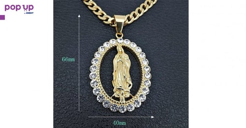 Колие Дева Мария с камъни - Gold