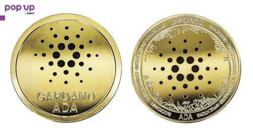 Кардано АДА монета / Cardano ADA Coin ( ADA )