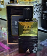BAD HOMME 100ml. (EDP) / MAISON ALHAMBRA арабски мъжки парфюм двойник на Bad Boy Carolina Herrera