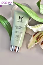 W-Lab Cosmetics W-Lab Избелващ крем