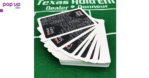 Карти за игра Pokerstars - Черни