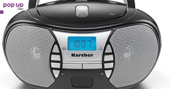 CD радио плеар Karcher RR 5025-B