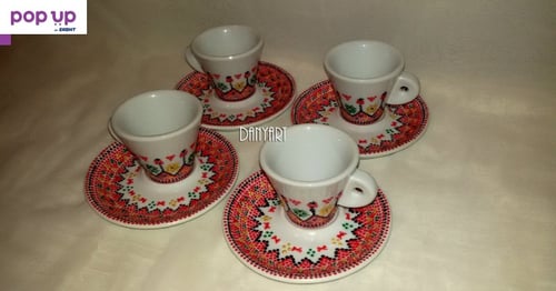Комплект рисувани чаши за кафе Шевица