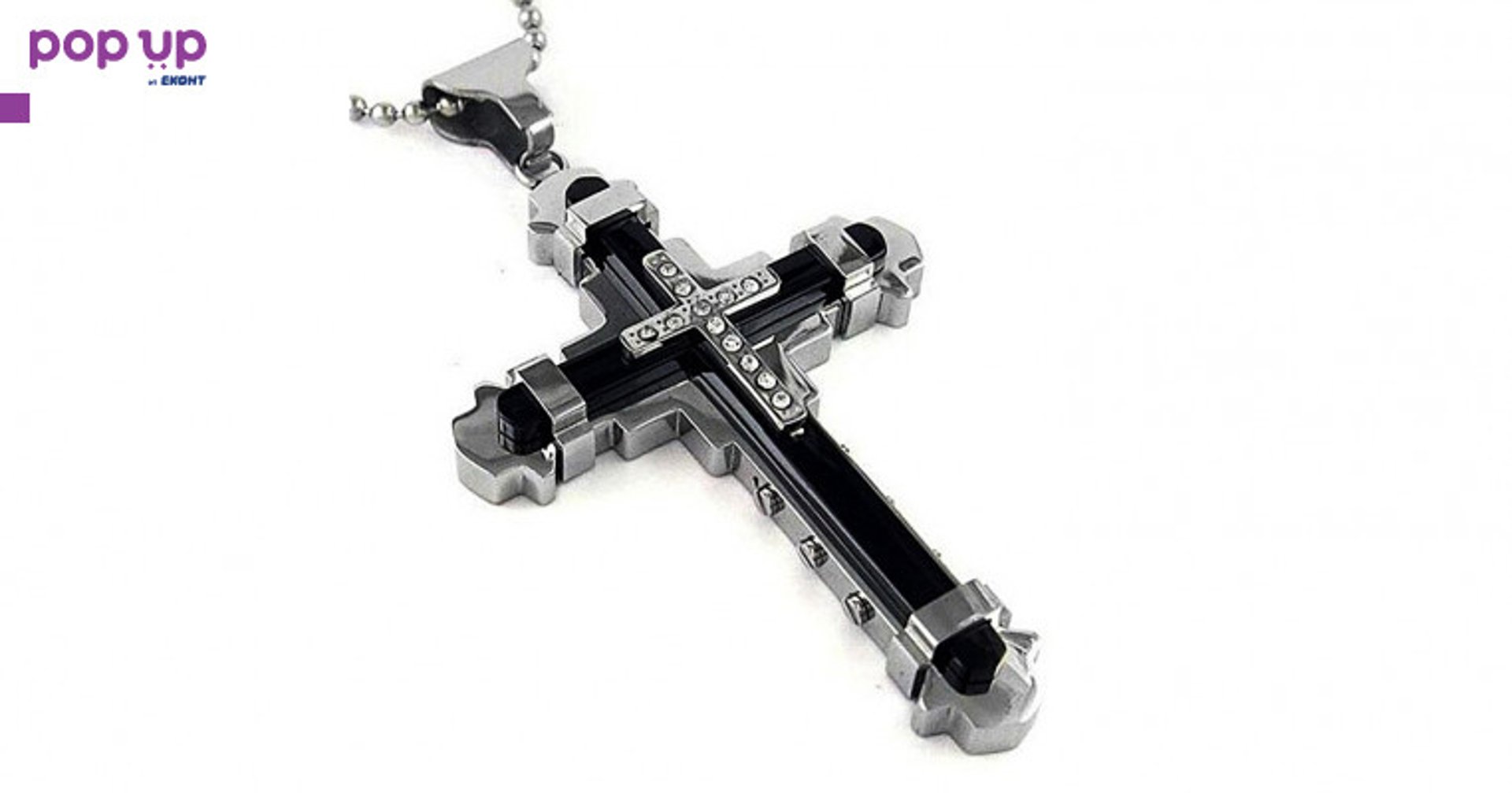 Jesus Crystal Cross / Кръстче с камъни - Black / Silver