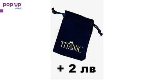 Колие бижу Сърцето на океана + Обеци - Титаник / Titanic