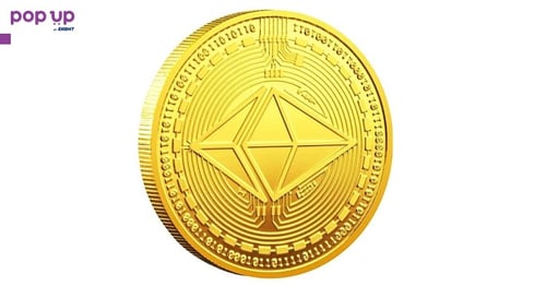 Етериум Класик монета / Ethereum Classic Coin ( ETC ) - Gold