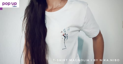Дамска тениска "Магнолия I" от Nika.Nibo