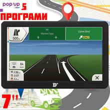 GPS НАВИГАЦИЯ DINIWID N7i TERMINATOR LE, 7 ИНЧА, 5 ПРОГРАМИ