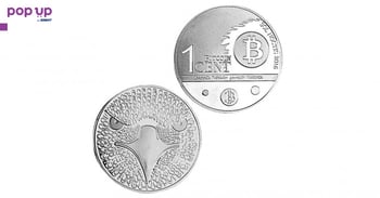 1 Биткойн цент Орел / 1 Bitcoin cent Eagle - Silver