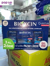Шампоан за коса Bioxcin Quantum,за суха и нормална коса, 3х300мл.